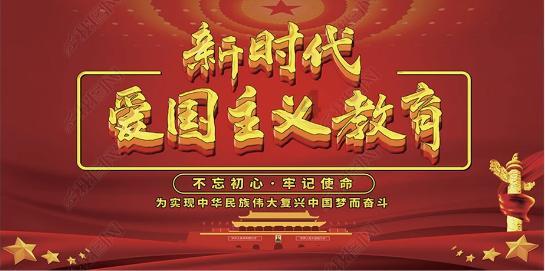 堆叠幸运方块